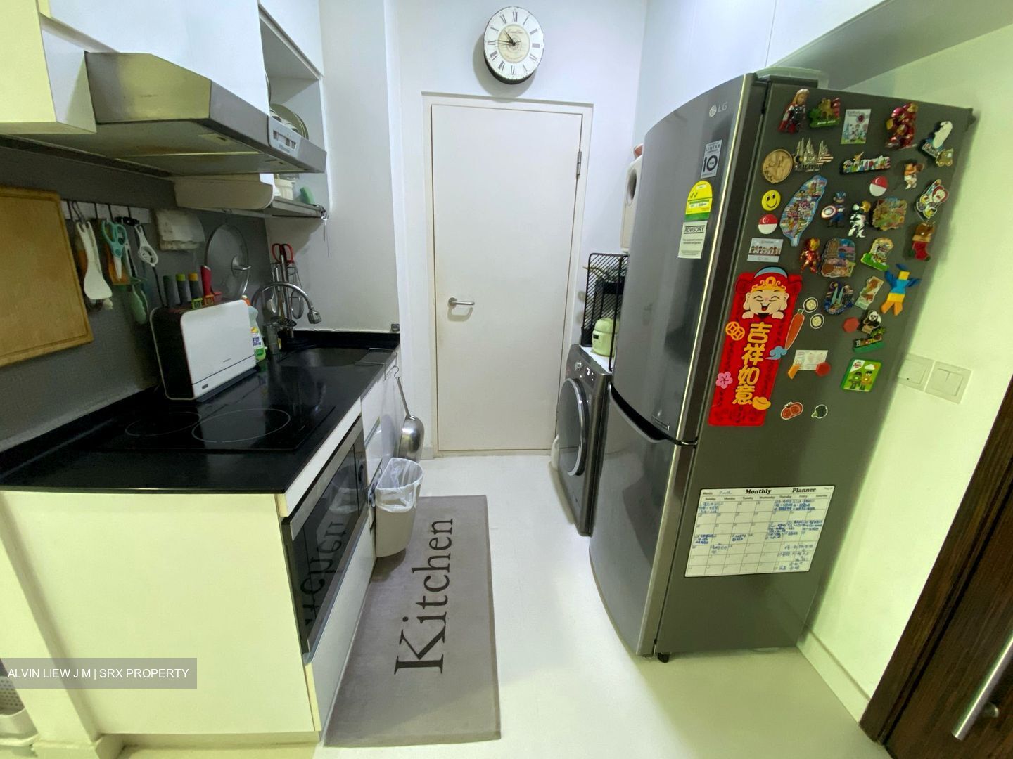Parc Rosewood (D25), Condominium #449280571